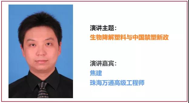 微信图片_20201102113239.jpg 微信图片_20201102113239.jpg