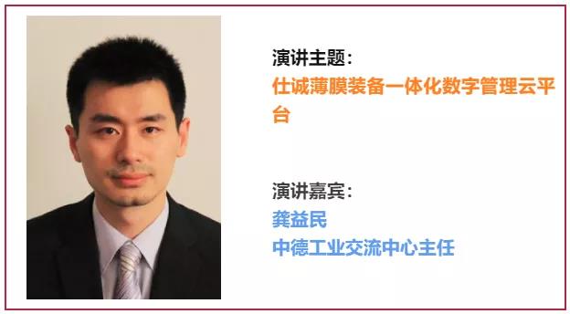 微信图片_20201102113851.jpg 微信图片_20201102113851.jpg