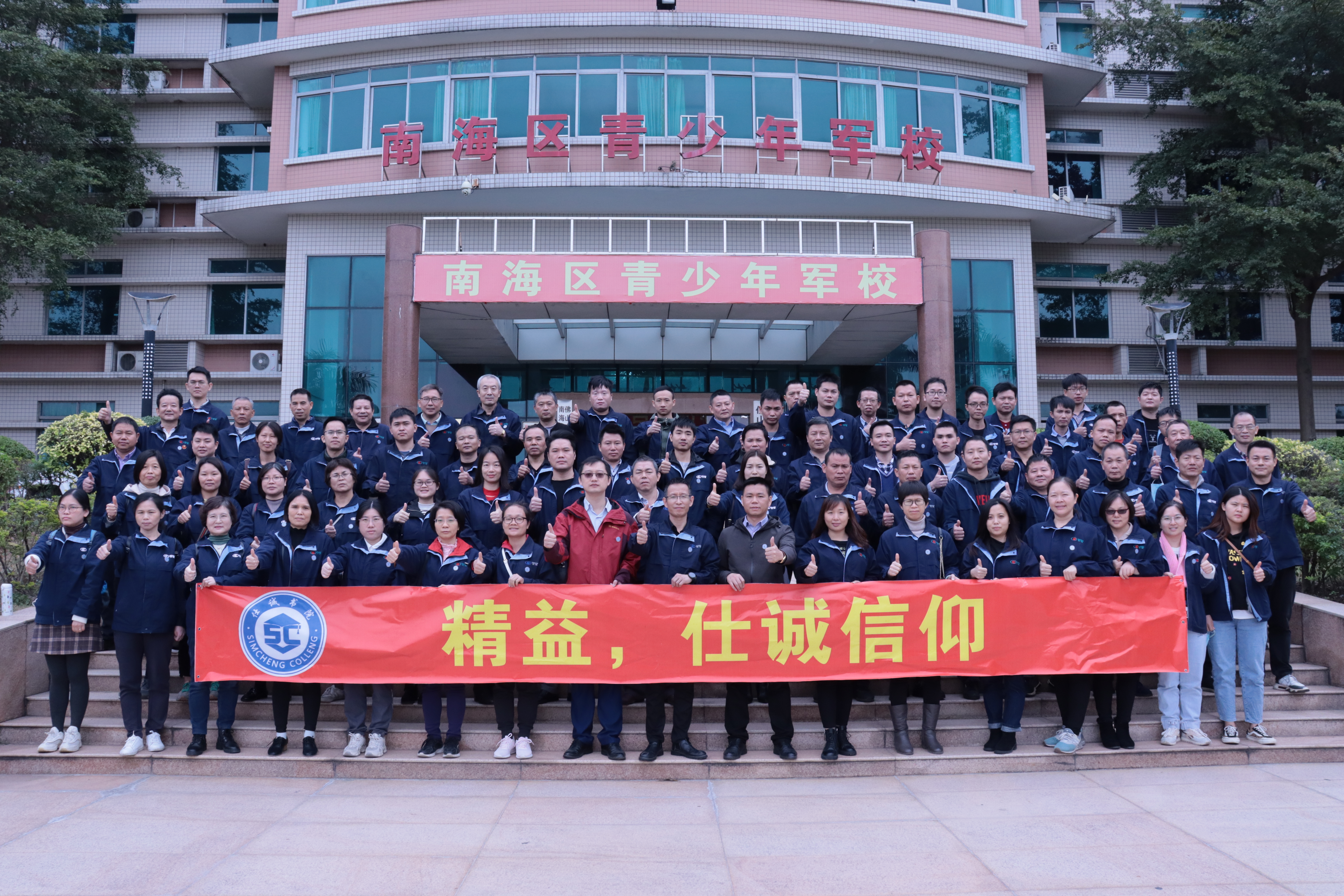 QQ图片20211223161956.jpg QQ图片20211223161956.jpg