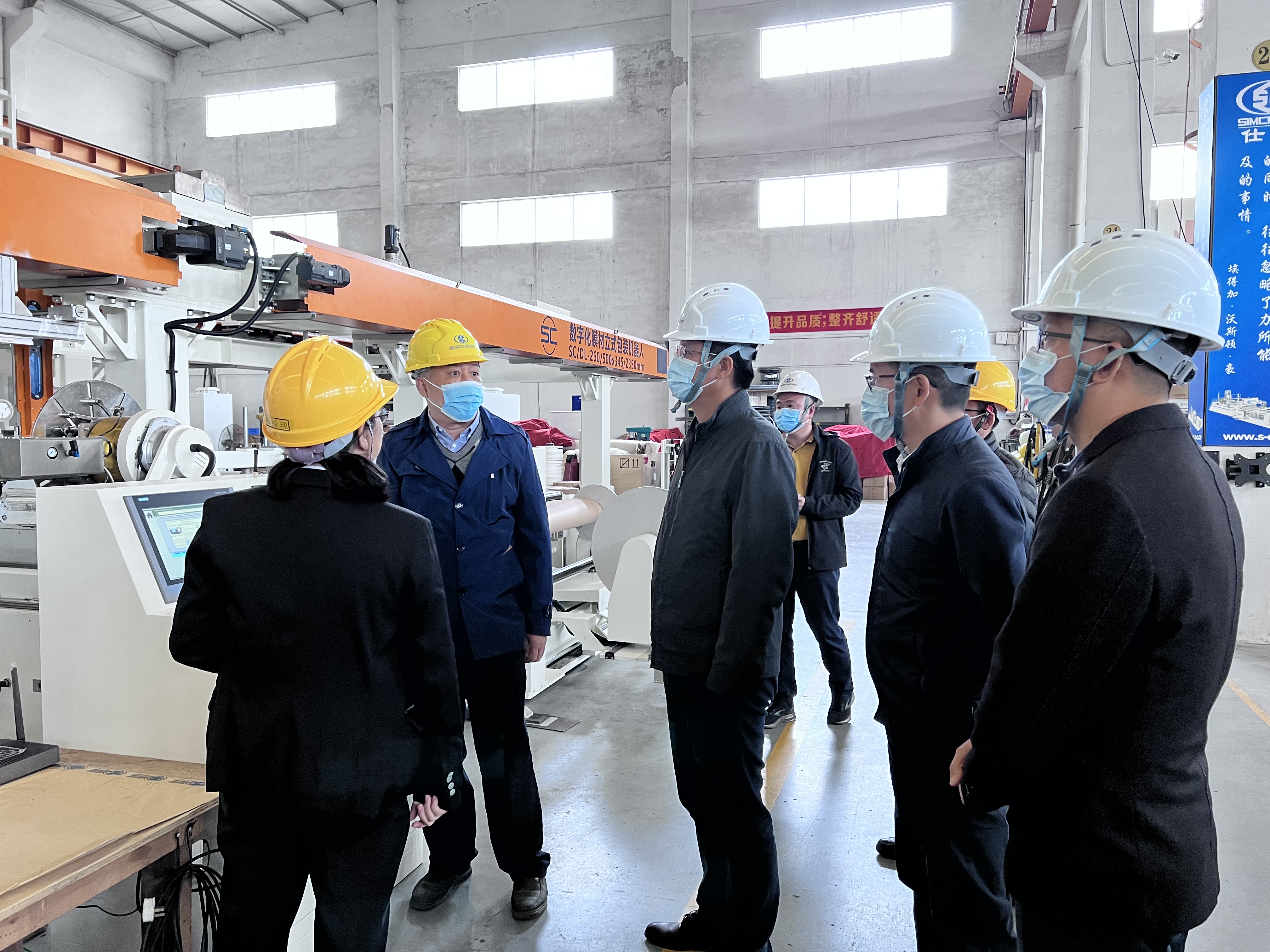 微信图片_20221201161512.jpg 微信图片_20221201161512.jpg