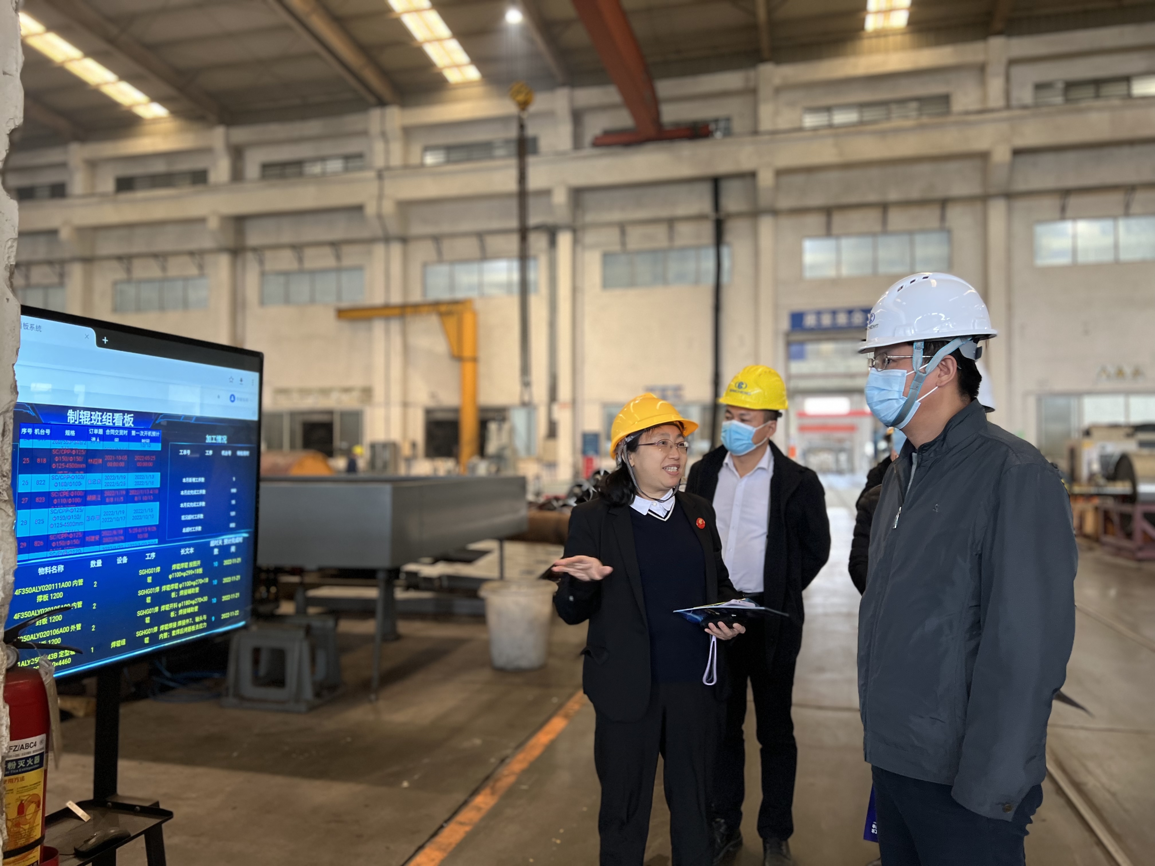 微信图片_20221201160155.jpg 微信图片_20221201160155.jpg