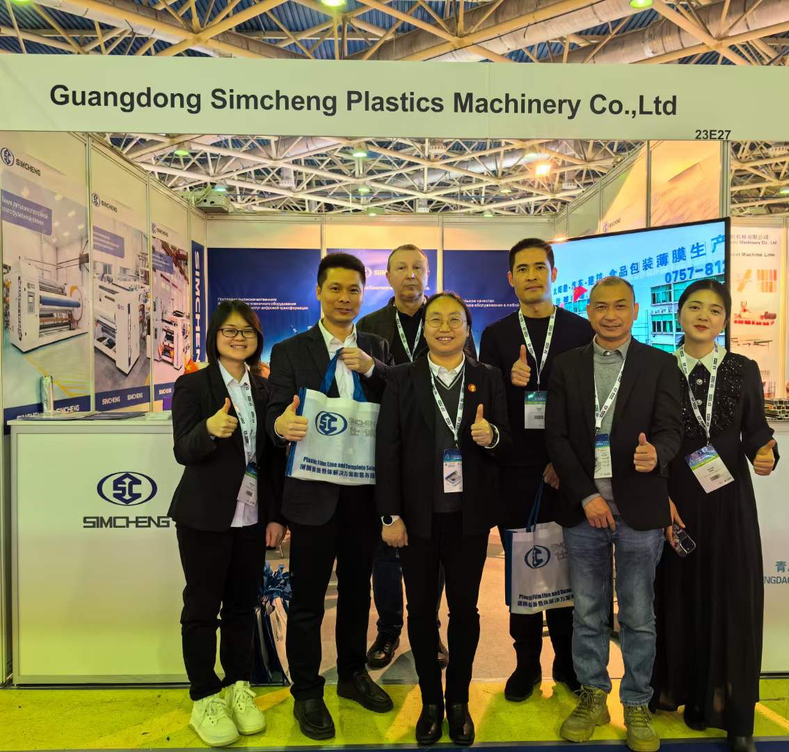 QQ图片20240129144402.jpg QQ图片20240129144402.jpg