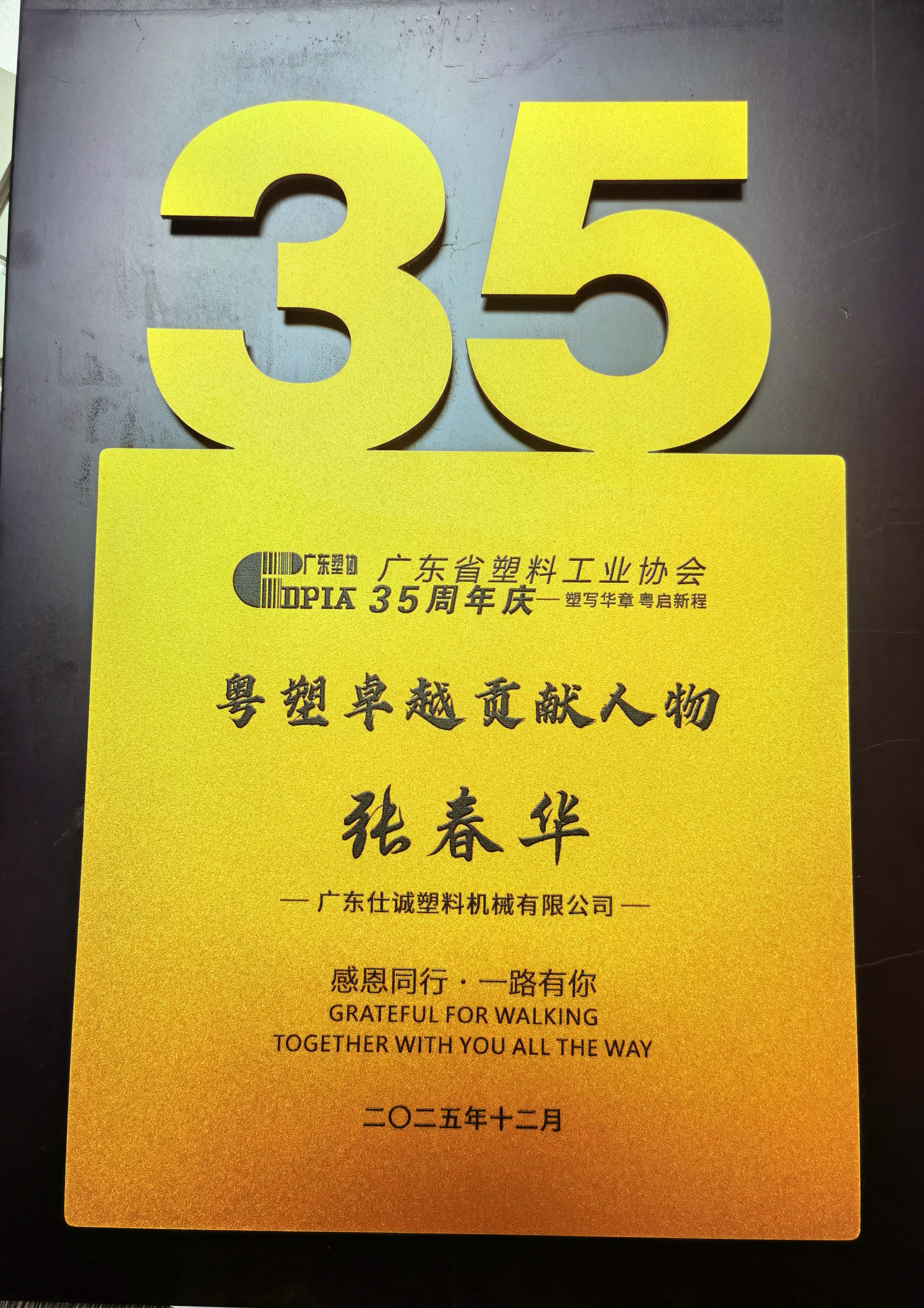 72d6b7ae8a4c479edafad83b072f11dd_origin(1).jpg 72d6b7ae8a4c479edafad83b072f11dd_origin(1).jpg